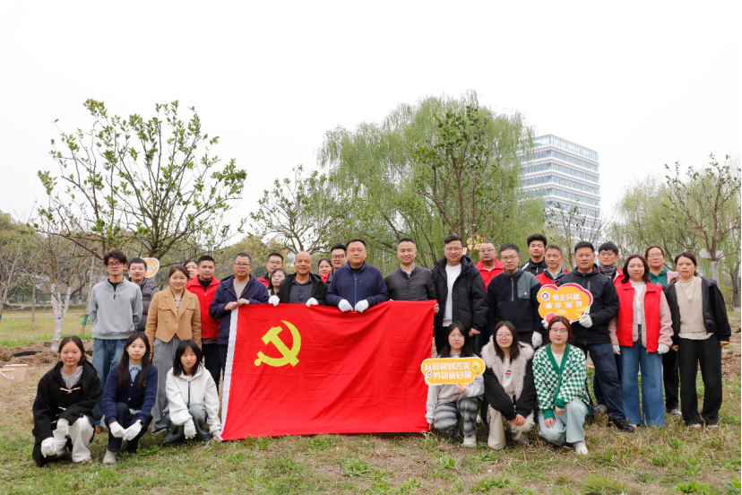 食品学院举行校友捐赠胡柚林暨党支部共建劳动教育活动